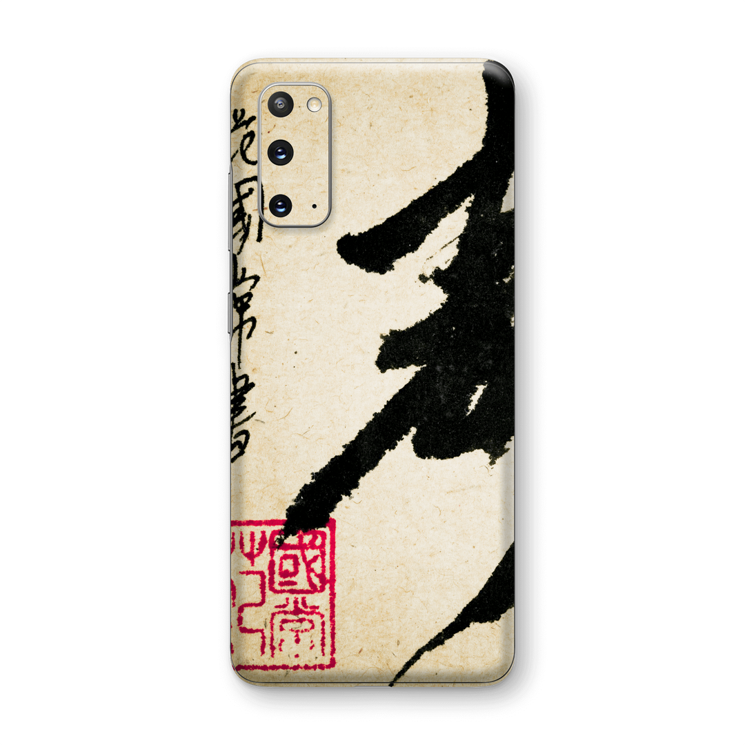 Samsung Galaxy S20 Print Custom Signature Japanese Calligraphy Skin Wrap Decal by EasySkinz